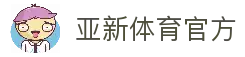 iOSAndroid下载